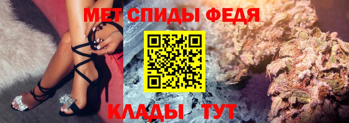 даркнет Telegram  Amphetamine Розовый  Амфетамин  Вход с VPN  Новокузнецк  Amphetamine 