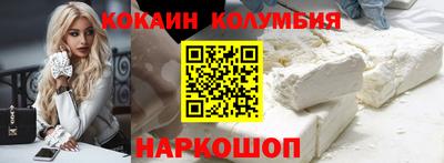 дживик Бугуруслан