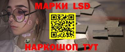 трава Будённовск