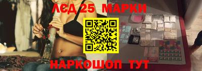 трава Будённовск