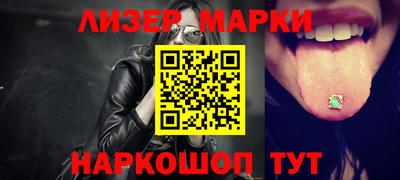 каннабис Бузулук