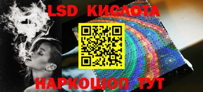 дживик Бугуруслан