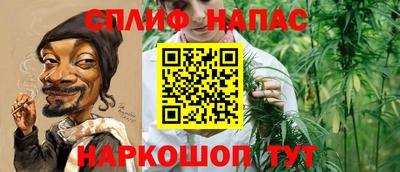 дживик Бугуруслан