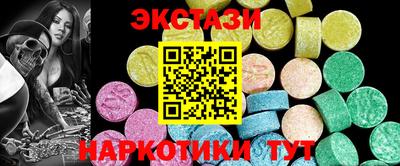 дживик Бугуруслан