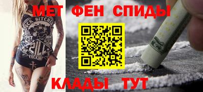 трава Будённовск