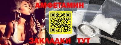 трава Будённовск