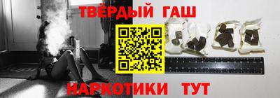 дживик Бугуруслан