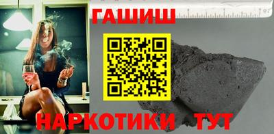 дживик Бугуруслан