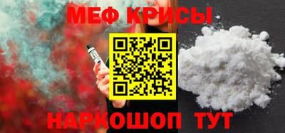 дживик Бугуруслан