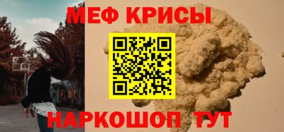 дживик Бугуруслан